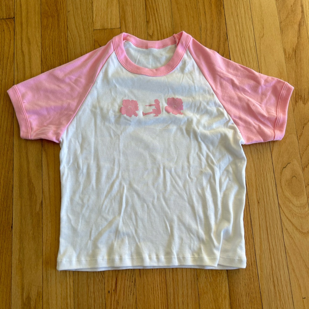 NWOT SuzieB fitness top